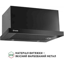 Витяжка PERFELLI ISEO 6PMF NERO