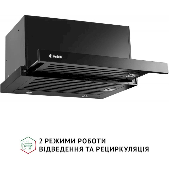 Витяжка PERFELLI ISEO 6PMF NERO Тип телескопічна