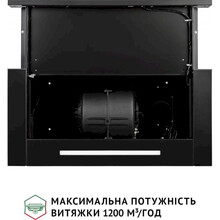 Вытяжка PERFELLI ISEO 6PSF NERO