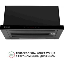 Вытяжка PERFELLI ISEO 6PSF NERO