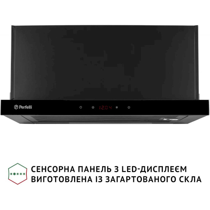 Вытяжка PERFELLI ISEO 6PSF NERO Мощность мотора 230