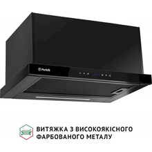 Витяжка PERFELLI ISEO 6PWB NERO