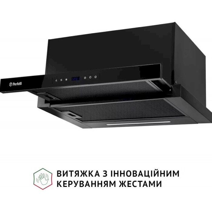 Витяжка PERFELLI ISEO 6PWB NERO Діаметр повітропровода 150