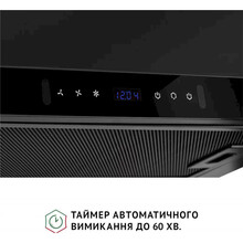 Витяжка PERFELLI ISEO 6PWB NERO