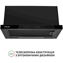 Витяжка PERFELLI ISEO 6PWB NERO
