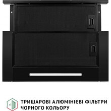 Витяжка PERFELLI ISEO 6PWB NERO