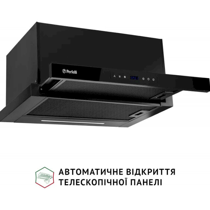 Витяжка PERFELLI ISEO 6PWB NERO Потужність двигуна 230