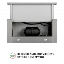 Вытяжка PERFELLI ISEO 6IMF INOX