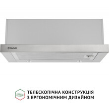 Вытяжка PERFELLI ISEO 6IMF INOX