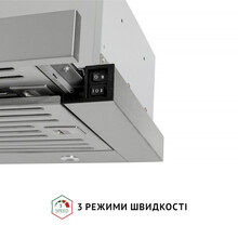 Вытяжка PERFELLI ISEO 6IMF INOX