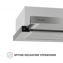 Вытяжка PERFELLI ISEO 6IMF INOX