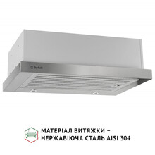 Вытяжка PERFELLI ISEO 6IMF INOX