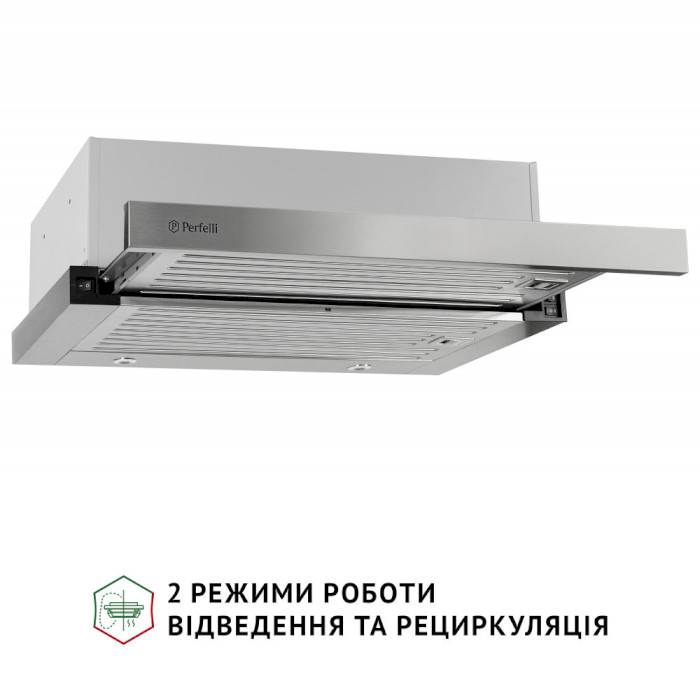 Вытяжка PERFELLI ISEO 6IMF INOX Режим работы отвод