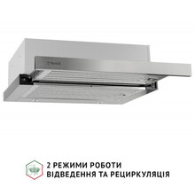 Вытяжка PERFELLI ISEO 6IMF INOX