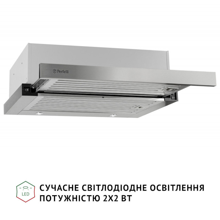 Вытяжка PERFELLI ISEO 6IMF INOX Тип телескопическая
