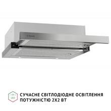 Вытяжка PERFELLI ISEO 6IMF INOX