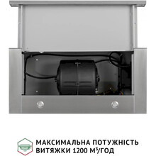 Витяжка PERFELLI ISEO 6PMF INOX