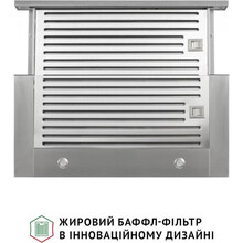 Витяжка PERFELLI ISEO 6PMF INOX