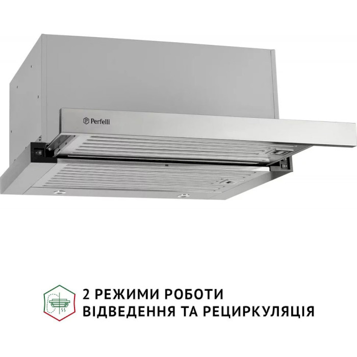 Витяжка PERFELLI ISEO 6PMF INOX Тип телескопічна