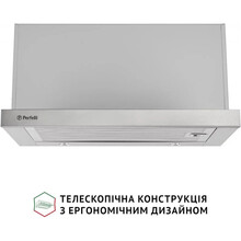 Витяжка PERFELLI ISEO 6PMF INOX