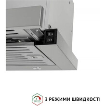 Витяжка PERFELLI ISEO 6PMF INOX