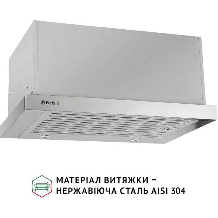 Витяжка PERFELLI ISEO 6PMF INOX Діаметр повітропровода 150