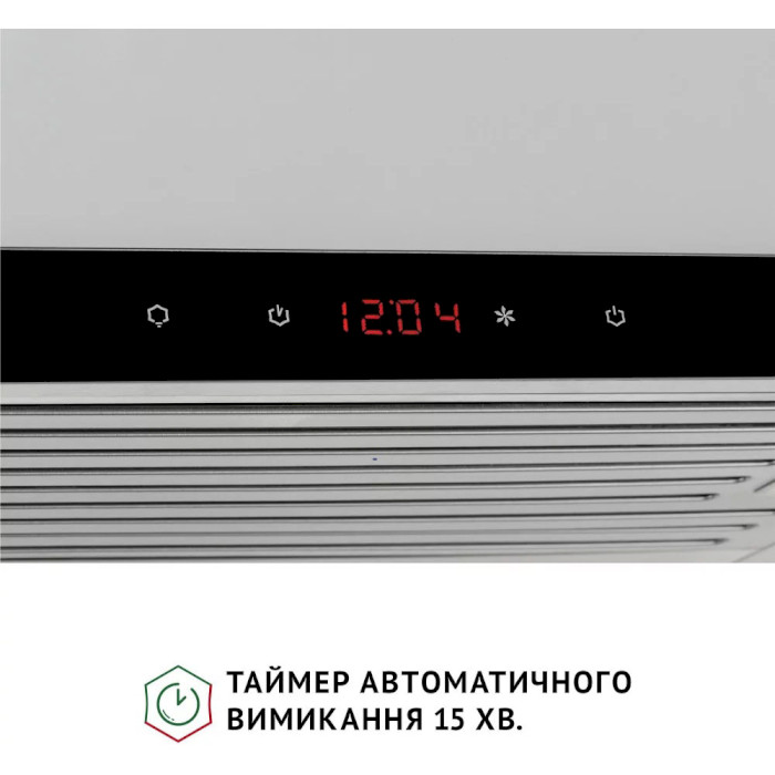 Вытяжка PERFELLI ISEO 6PSF INOX Мощность мотора 230