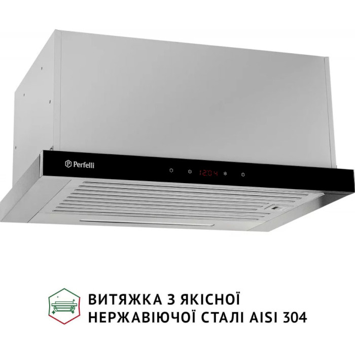 Вытяжка PERFELLI ISEO 6PSF INOX Диаметр воздуховода 150