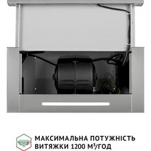 Вытяжка PERFELLI ISEO 6PSF INOX