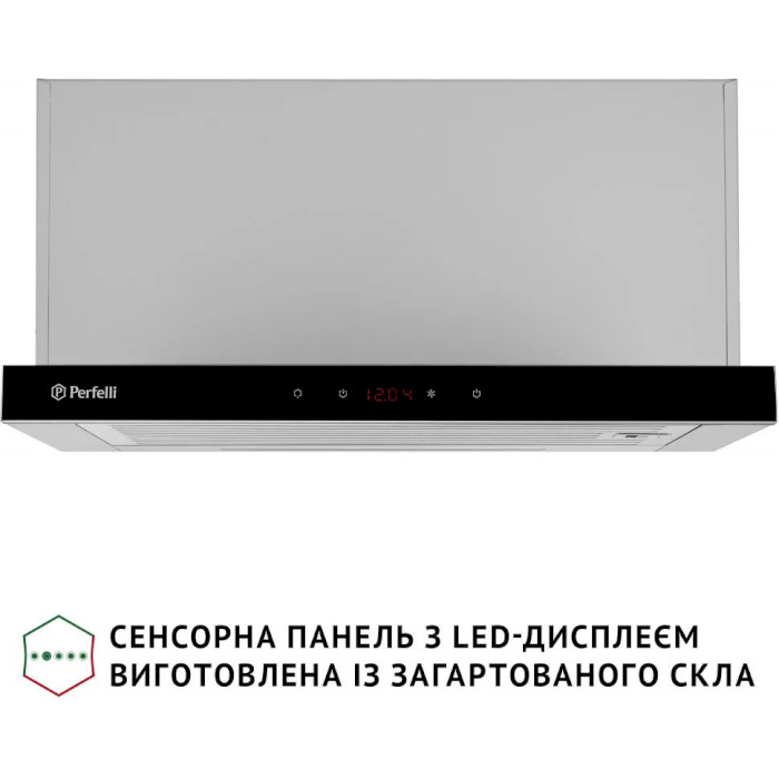 Вытяжка PERFELLI ISEO 6PSF INOX Режим работы циркуляция
