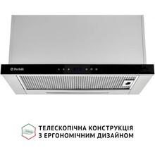 Витяжка PERFELLI ISEO 6PWX INOX