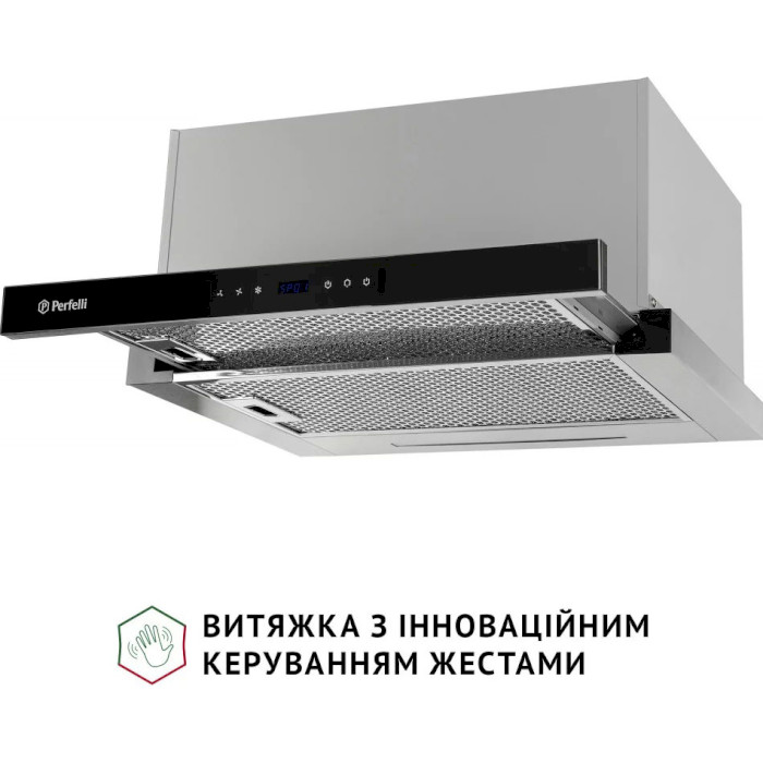 Витяжка PERFELLI ISEO 6PWX INOX Режим роботи відведення