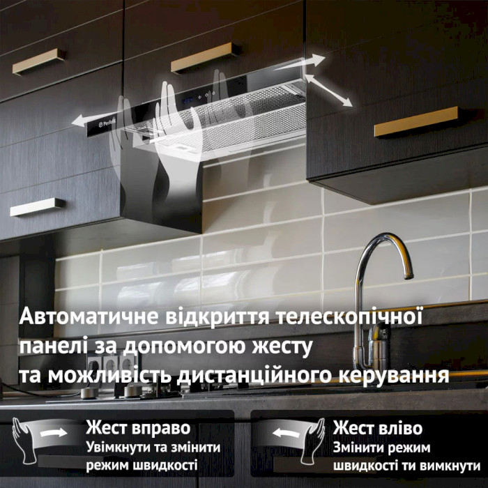 Огляд Витяжка PERFELLI ISEO 6PWX INOX