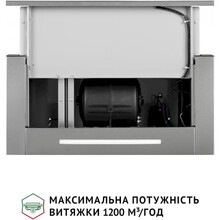 Витяжка PERFELLI ISEO 6PWX INOX