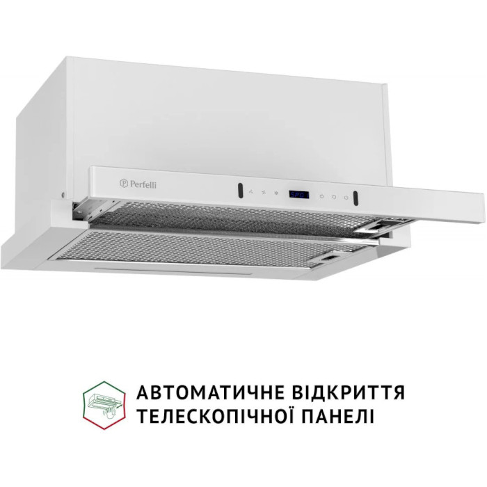 Витяжка PERFELLI ISEO 6PWX BIANCO Потужність двигуна 230