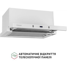 Витяжка PERFELLI ISEO 6PWX BIANCO