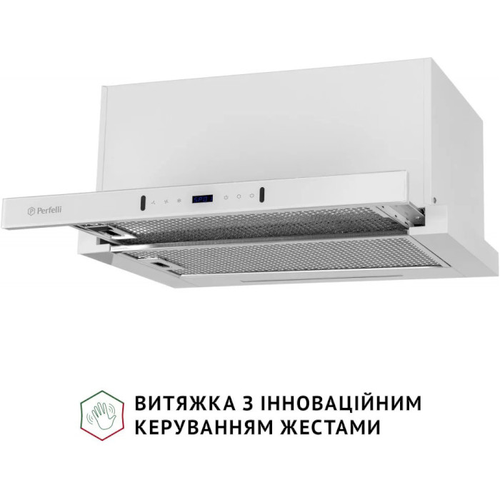 Замовити Витяжка PERFELLI ISEO 6PWX BIANCO