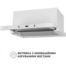 Витяжка PERFELLI ISEO 6PWX BIANCO