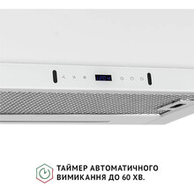 Витяжка PERFELLI ISEO 6PWX BIANCO