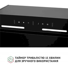 Витяжка PERFELLI NUOVA 6PWRB NERO