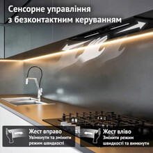 Витяжка PERFELLI NUOVA 6PWRB NERO