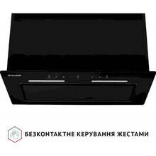 Витяжка PERFELLI NUOVA 6PWRB NERO