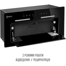 Витяжка PERFELLI NUOVA 6JWRB NERO