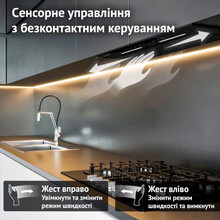 Витяжка PERFELLI NUOVA 6JWRB NERO