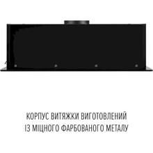 Витяжка PERFELLI NUOVA 6JWRB NERO