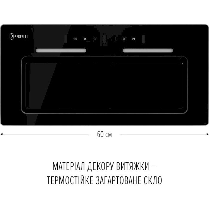 Витяжка PERFELLI NUOVA 6JWRB NERO Потужність двигуна 70
