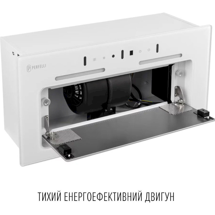 В Україні Витяжка PERFELLI NUOVA 6JWR BIANCO