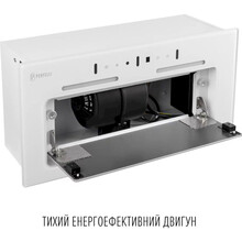 Витяжка PERFELLI NUOVA 6JWR BIANCO