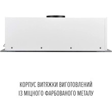 Витяжка PERFELLI NUOVA 6JWR BIANCO