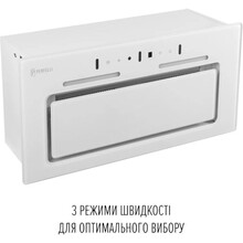Витяжка PERFELLI NUOVA 6JWR BIANCO